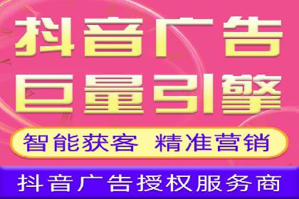 某企业携手SEM代运营托管公司，实现营销效果翻倍